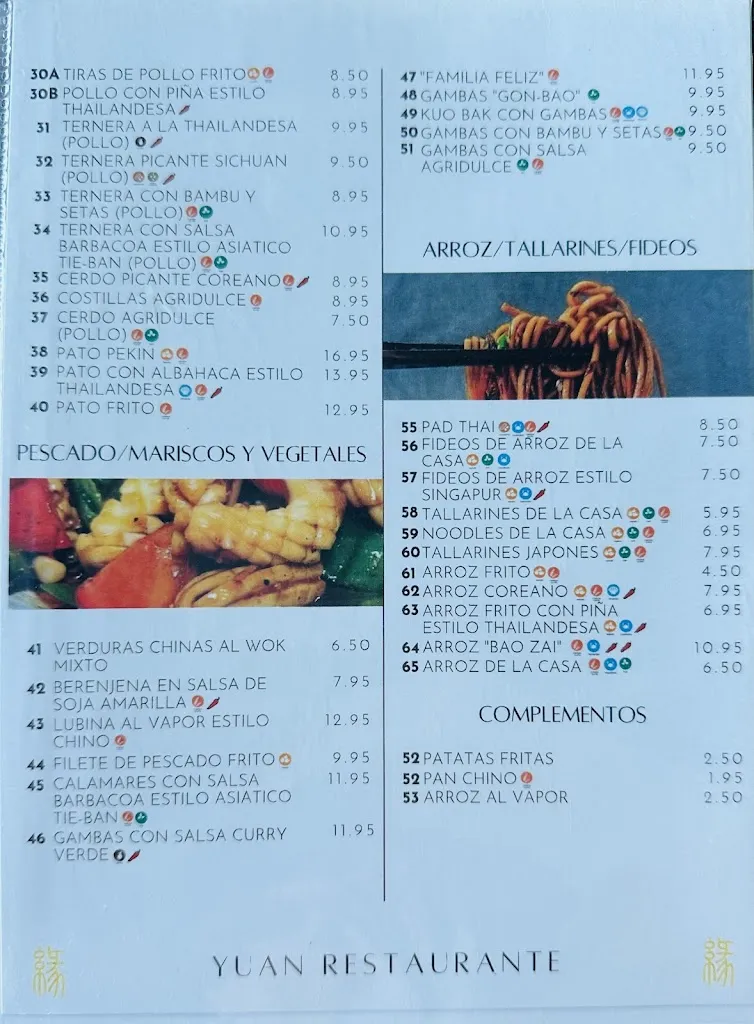 Menu_Yuan Restaurante_Jerez de la Frontera_image_2