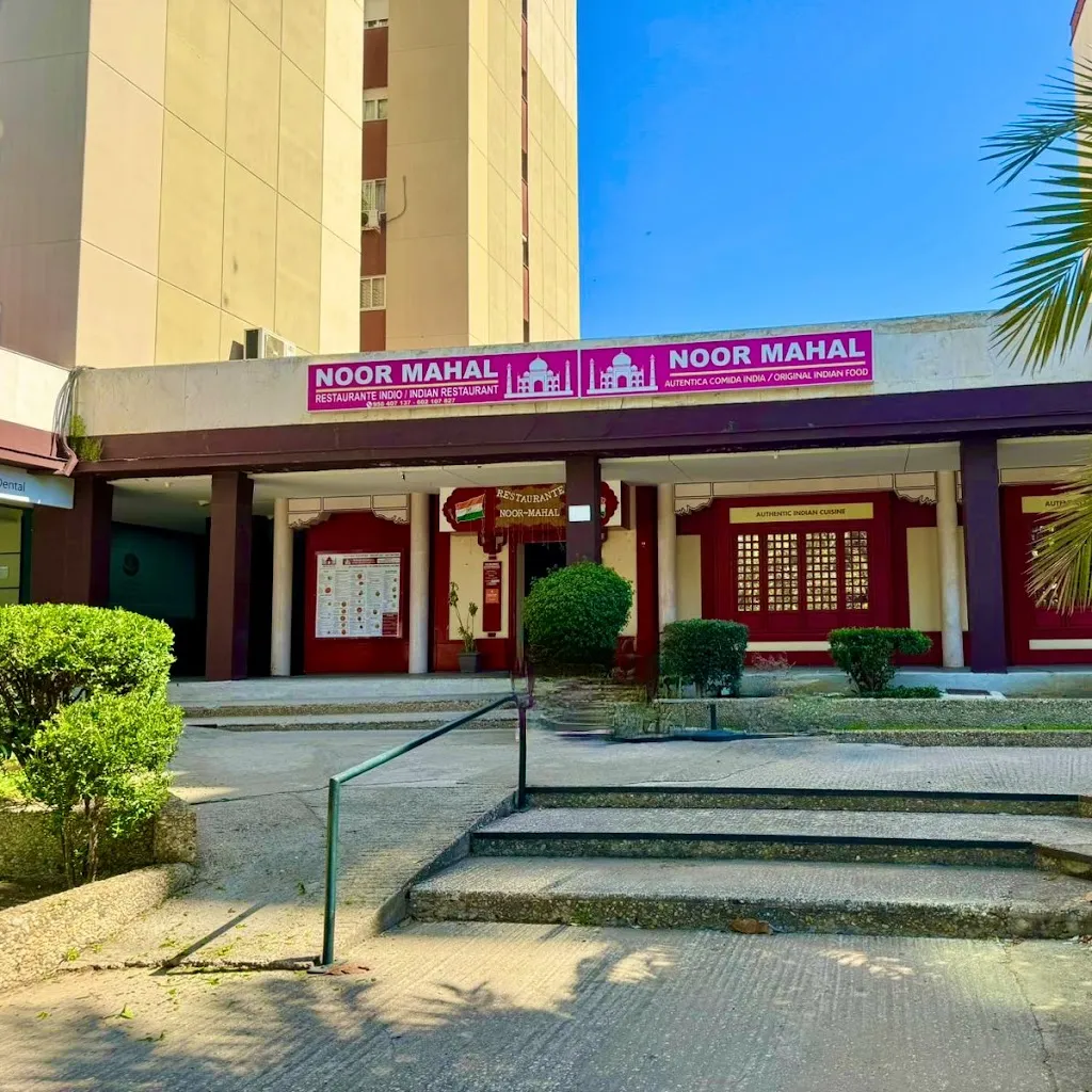 Restaurante Indio NOOR MAHAL Jerez restaurant in Jerez de la Frontera