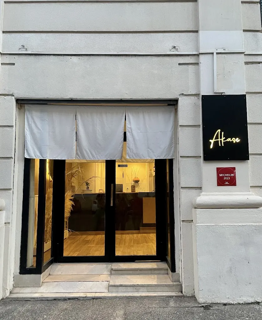 Akase_Jerez de la Frontera_slider_image_1