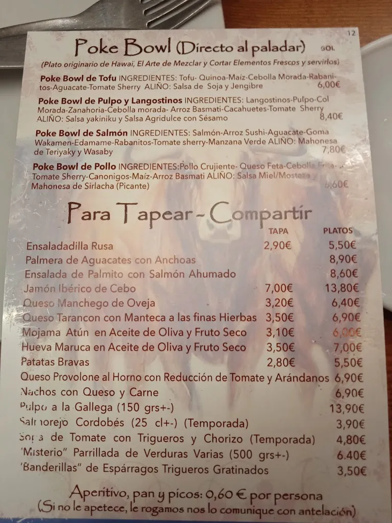 Menu_el colmao del gallego_Jerez de la Frontera_immagine_2
