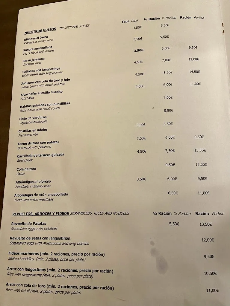 Menu_Bar Juanito_Jerez de la Frontera_image_4