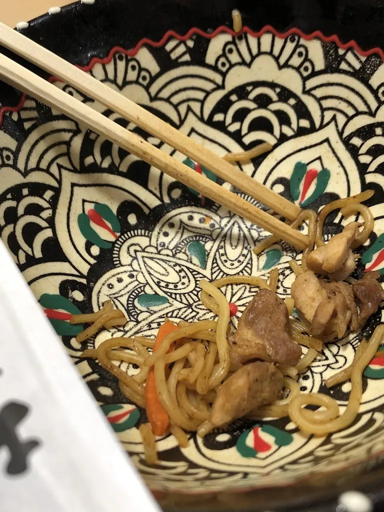 Menu_YAN KEN PON Mercado de San Fernando_San Fernando_image_6