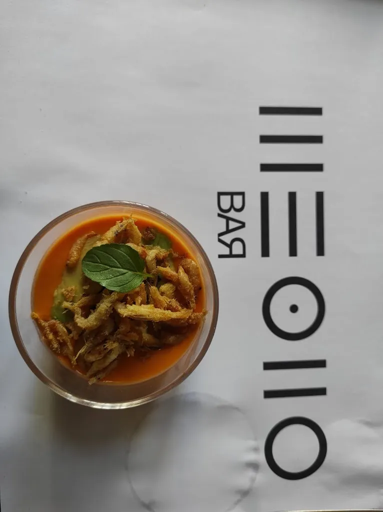 Menu_Meollo Restaurante_Puerto de Santa María El_image_7