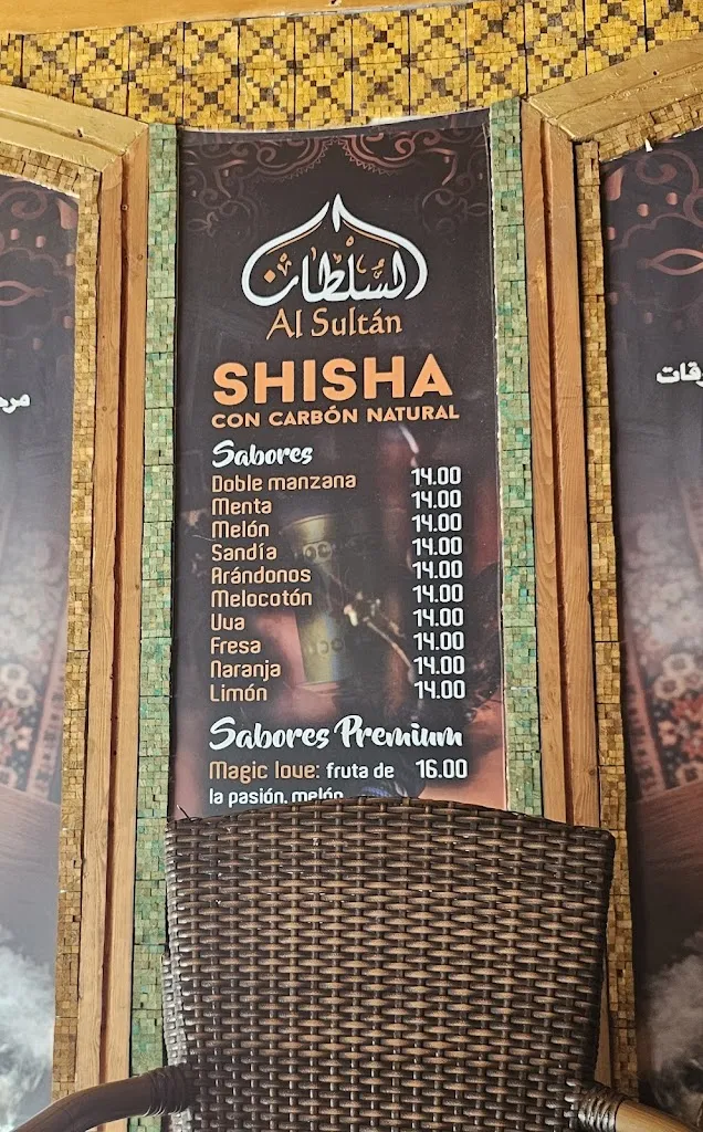 Menu_Al Sultán: restaurante espectáculo_Trazo_image_1