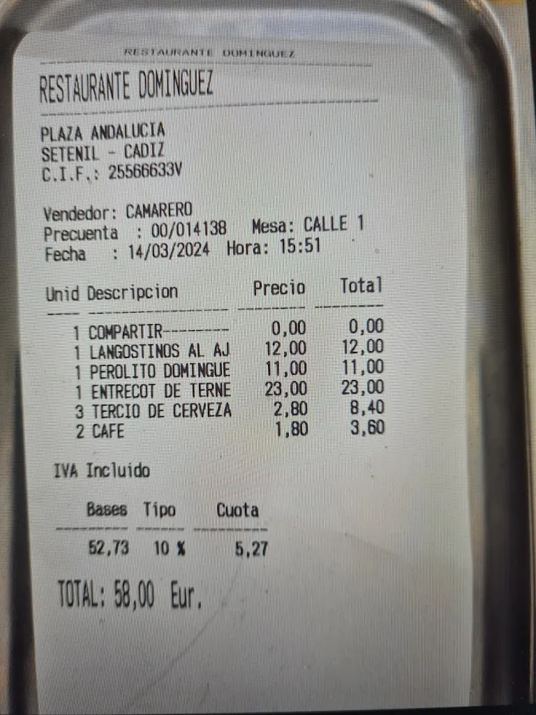 Guillermo Fernandez_Dominguez_Setenil de las Bodegas_review