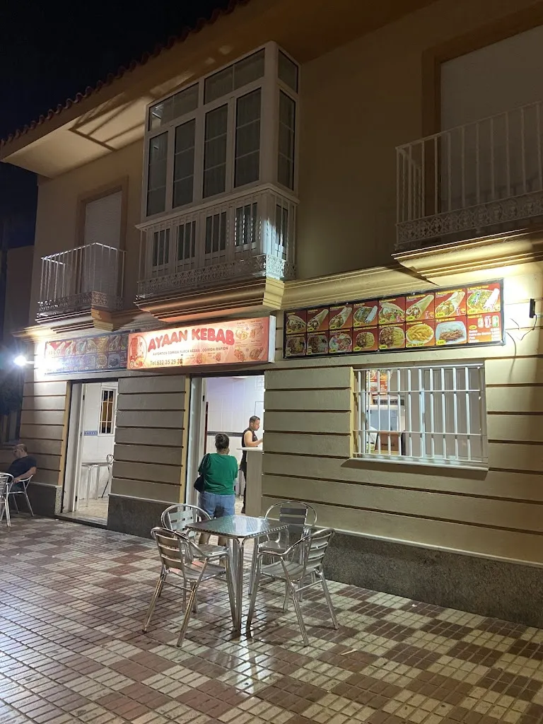 Restaurante AYAAN KEBAB_Puerto Real_slider_image_3