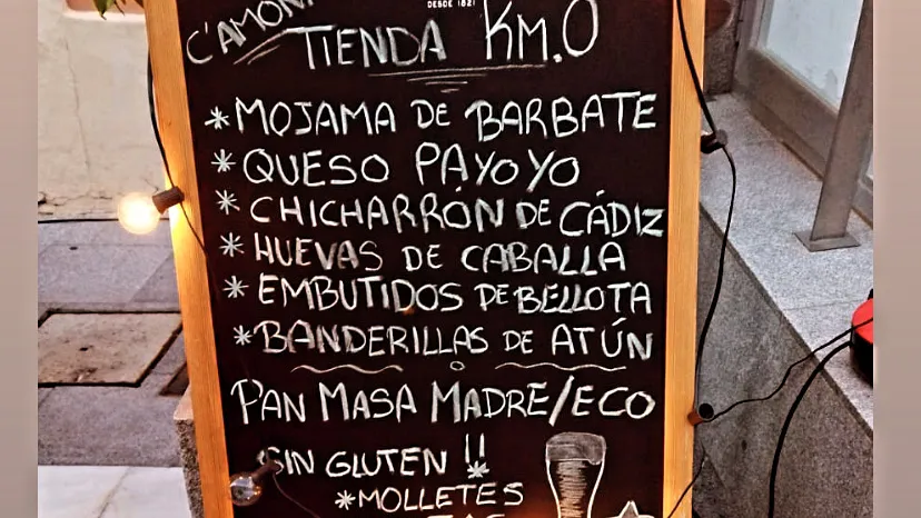 Ca´Moña Eventos Trebujena ristorante a Trebujena