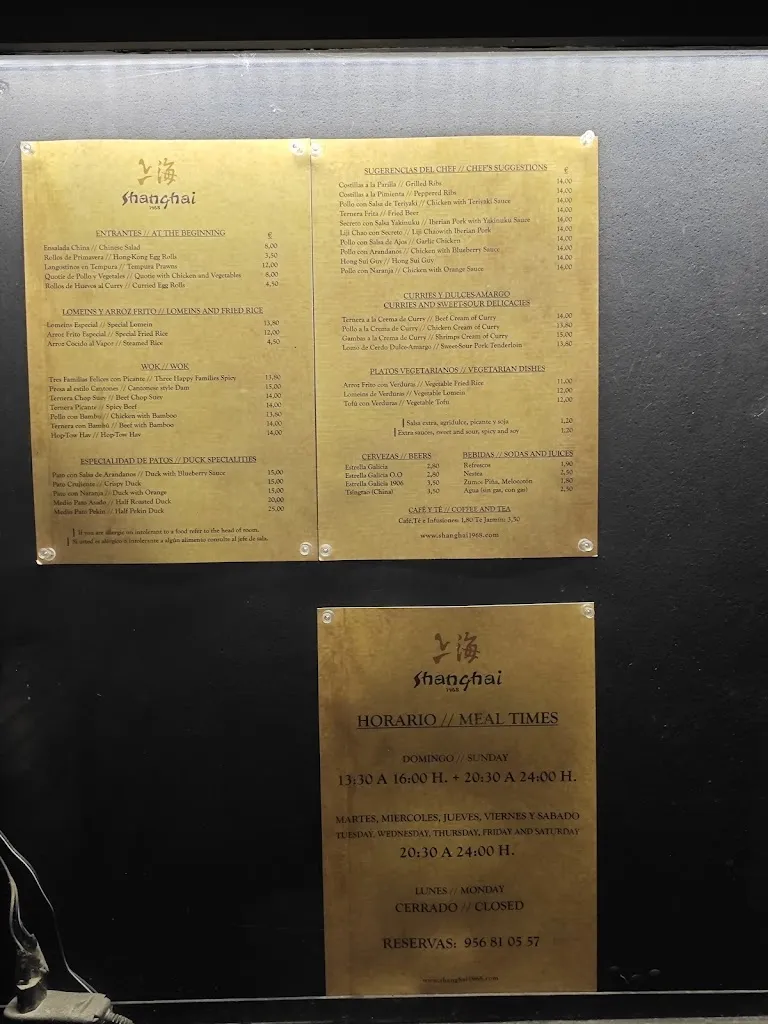 Menu_Restaurante Shanghai_Rota_image_4