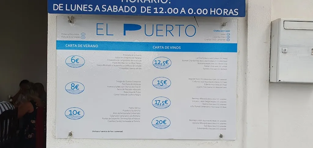Menu_El Puerto_Arrecife_immagine_3