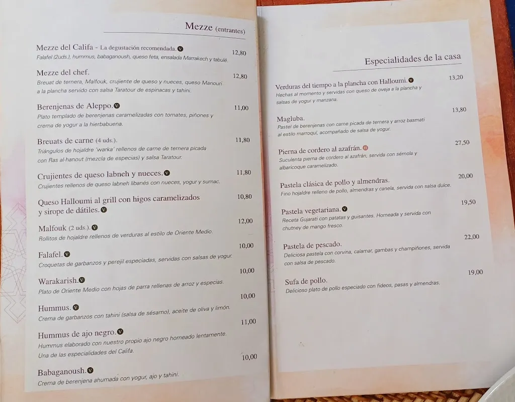 Menu_El Jardín del Califa_Vejer de la Frontera_immagine_1