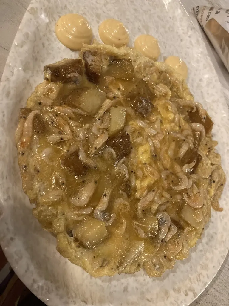 Menü_La Vinográfica_Vejer de la Frontera_Bild_7