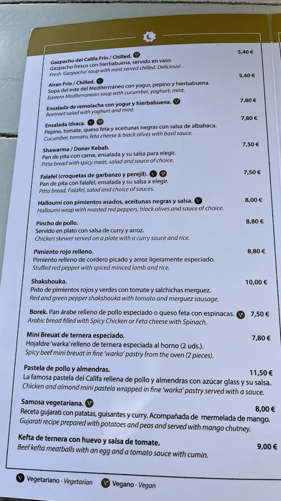 Menu_Califa Express Vejer_Vejer de la Frontera_image_2