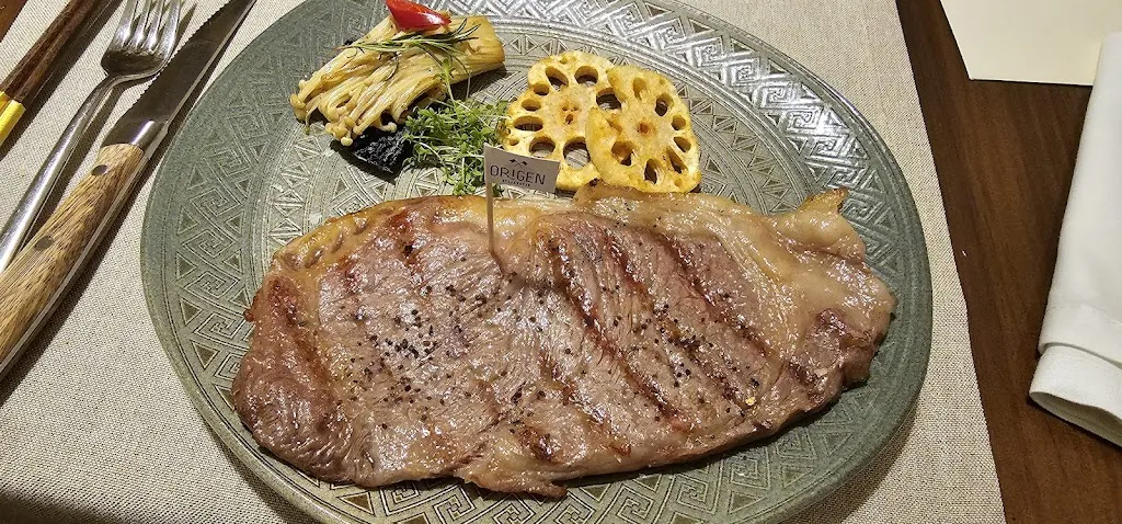 Menu_Restaurante Origen SteakHouse Gran Canaria_Las Palmas de Gran Canaria_image_9