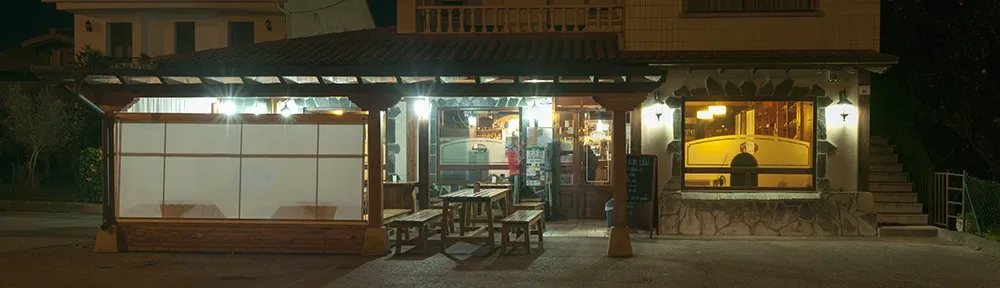 El Rincón de Vicen restaurant in Arnuero