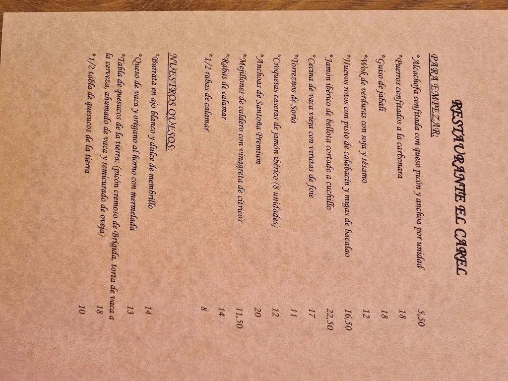 Menu_Restaurante El Carel_Comillas_immagine_2