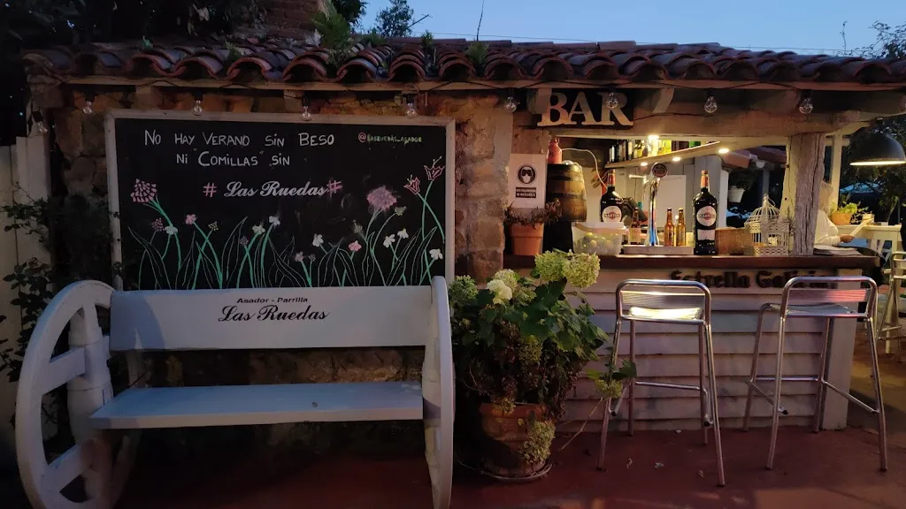 Asador Las Ruedas_Comillas_slider_image_1