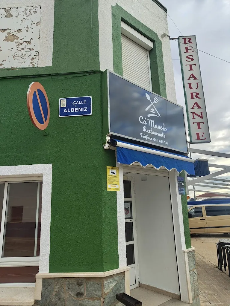 Ca Manolo Fuentealbilla ristorante a Fuentealbilla