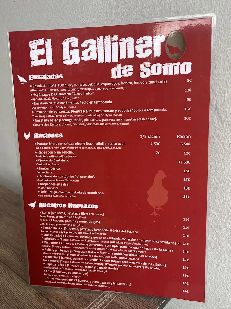 Menu_El Gallinero_Ribamontán al Mar_image_1