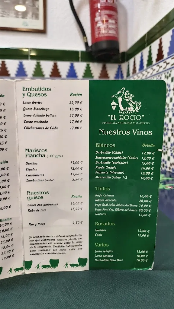Menu_Restaurante El Rocío_Rozas de Valdearroyo Las_image_3