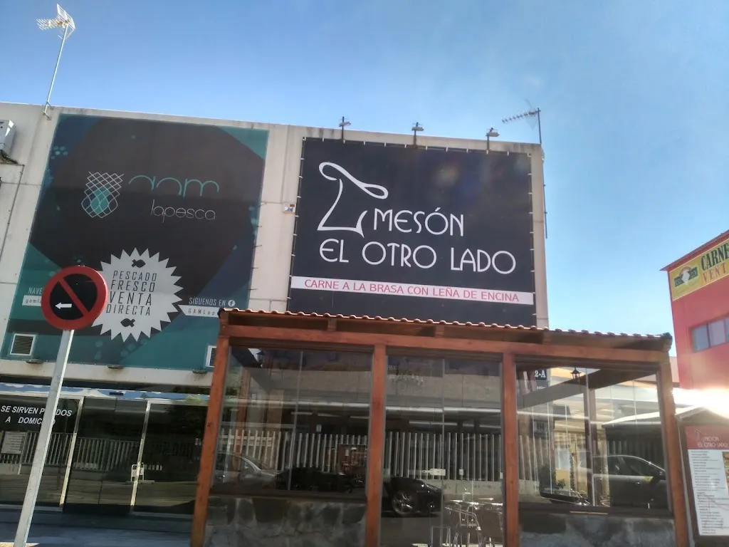 Mesón el otro Lado_Rozas de Valdearroyo Las_slider_image_1