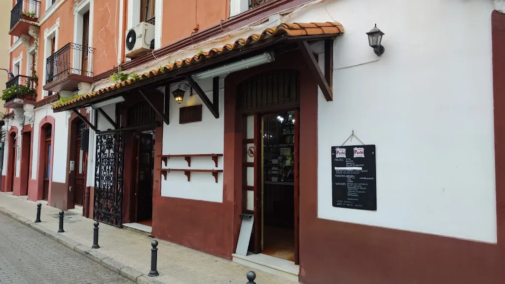 Pachi Mesón restaurant in Santoña
