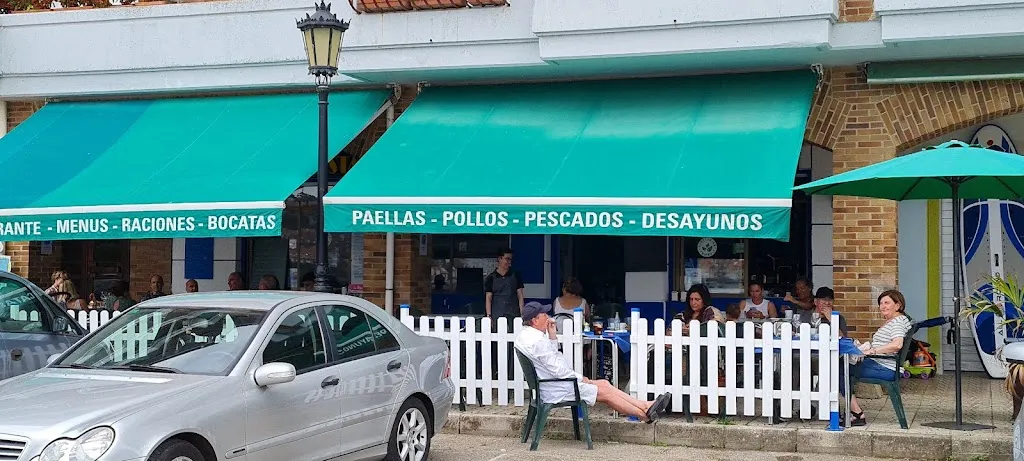 Restaurante Campomar (no se reserva) restaurant in San Vicente de la Barquera