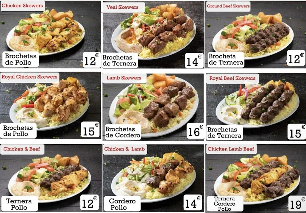 Menu_The Matbah_Aín_image_2