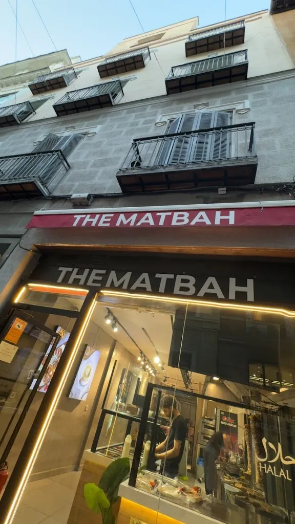 Hassan Ahmed_The Matbah_Aín_review