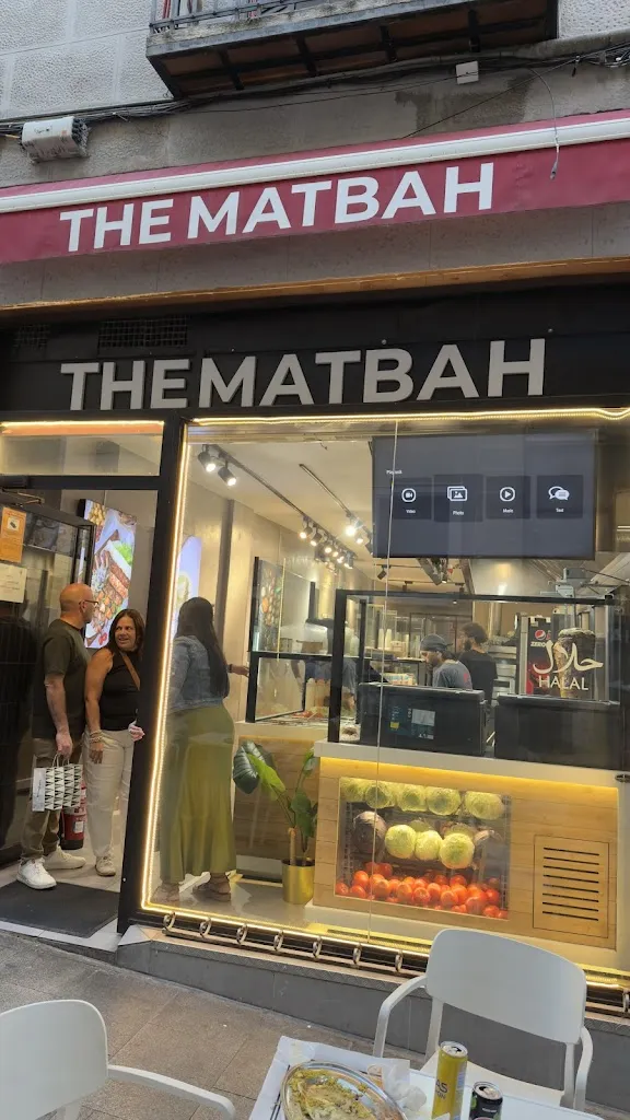 The Matbah_Aín_slider_image_3