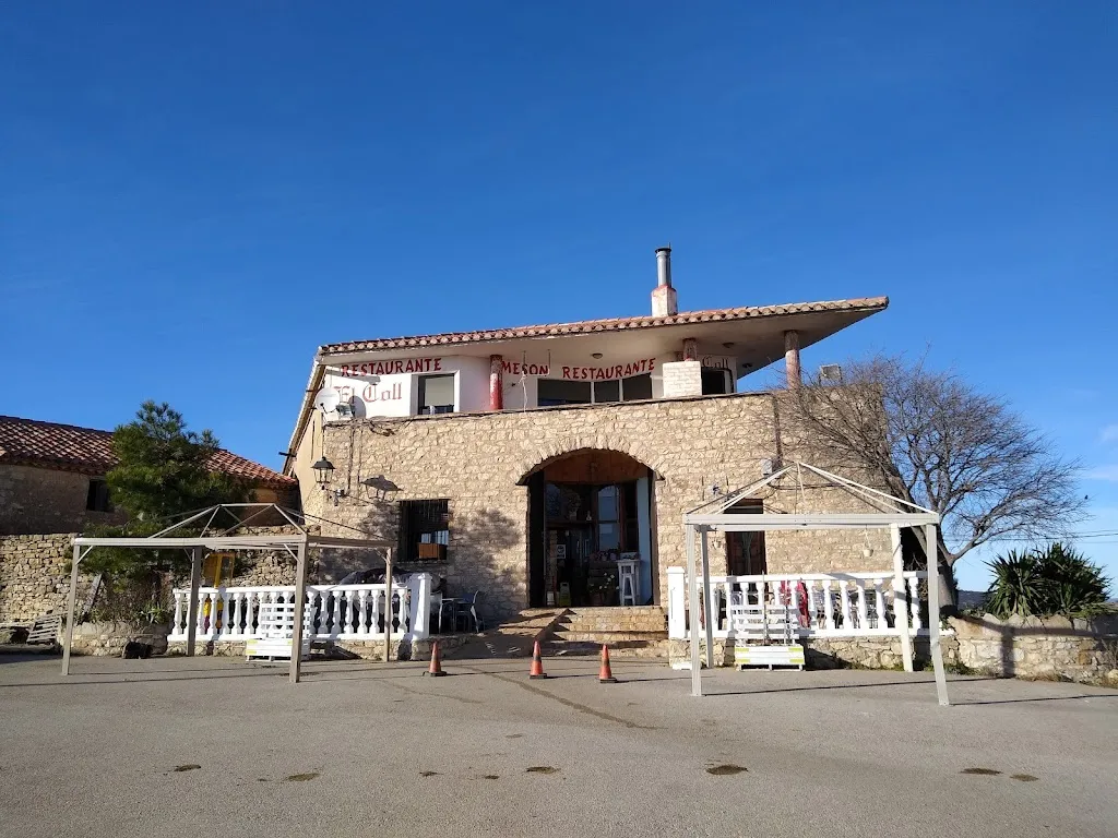 Victor Garcia de Dios_Mesón Restaurant El Coll_Ares del Maestrat_review