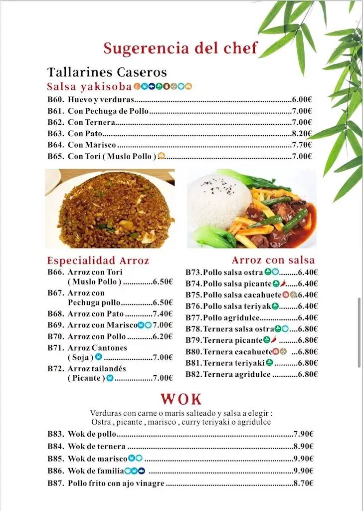 Menü_Palacio Oriental Torrelavega_Torrelavega_Bild_1