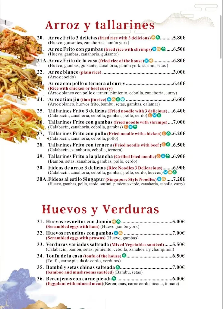 Menü_Palacio Oriental Torrelavega_Torrelavega_Bild_3