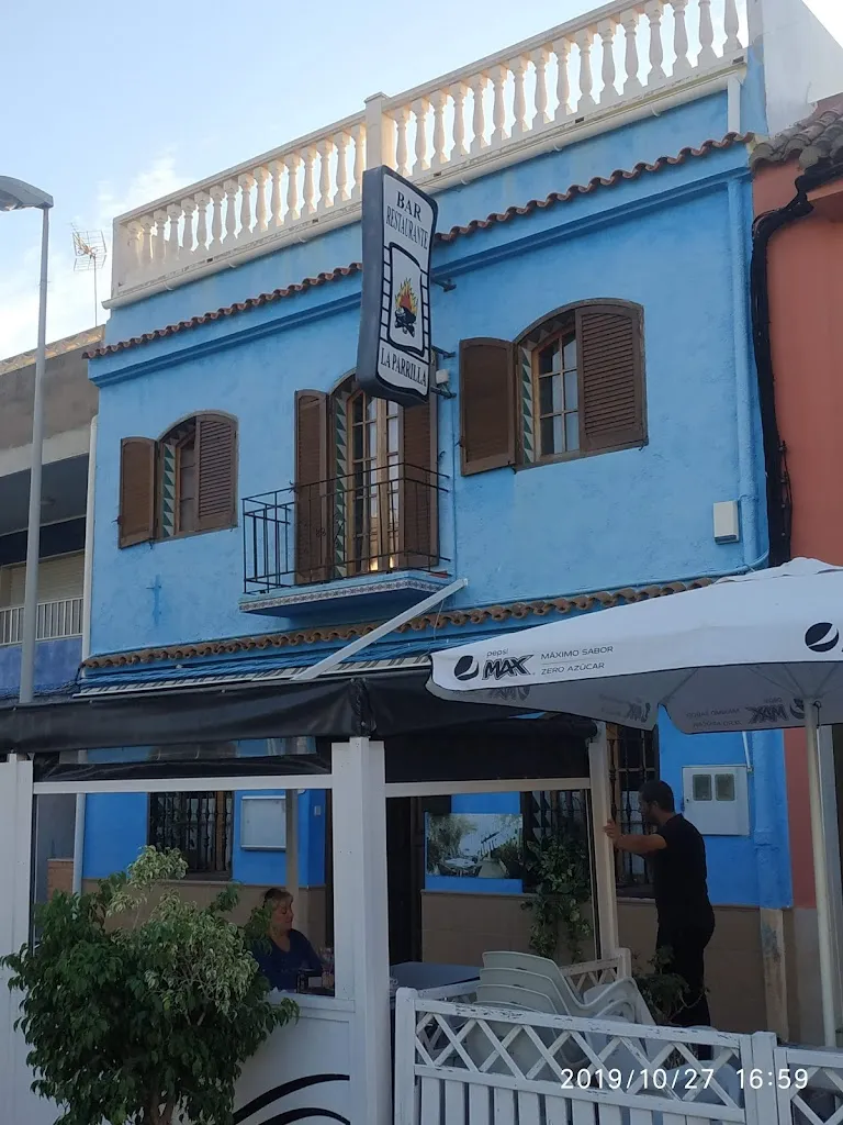 Restaurante La Parrilla restaurant in Almenara