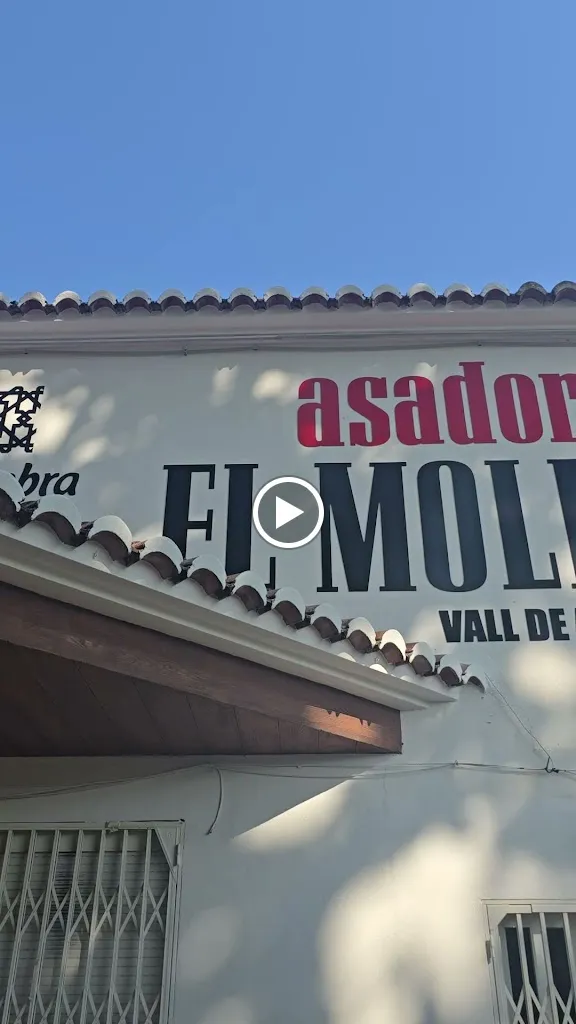 Asador EL MOLINO Vall de Almonacid._Arañuel_slider_image_2