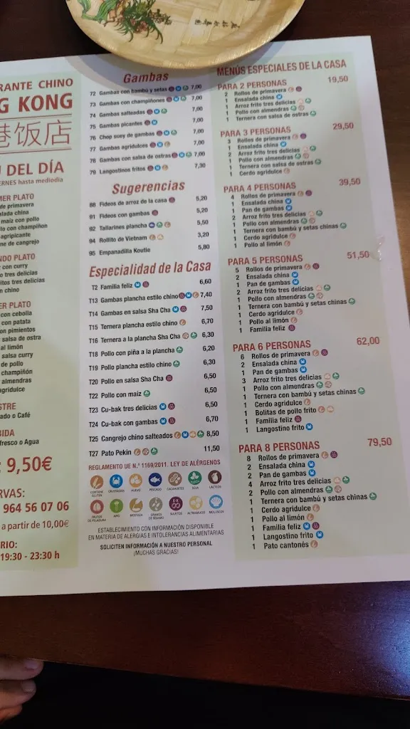 Menu_Restaurante Hong Kong_Almazora/Almassora_image_3