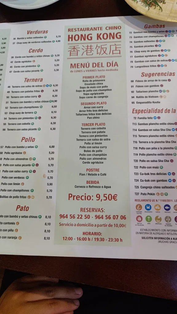 Menu_Restaurante Hong Kong_Almazora/Almassora_image_4