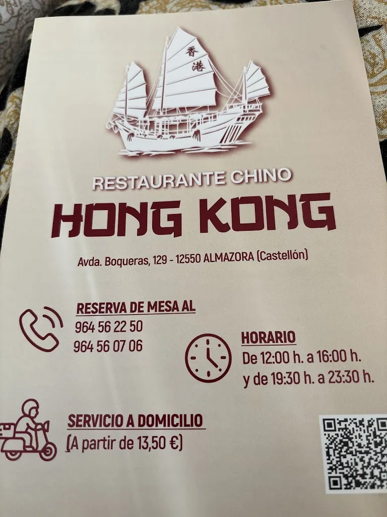 JssC “JssC” Calatayud_Restaurante Hong Kong_Almazora/Almassora_review