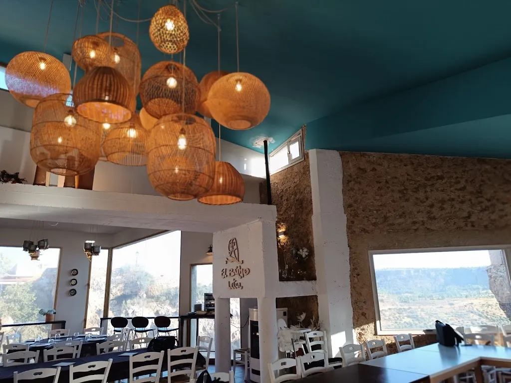 El Búho Letur_Letur_slider_image_3