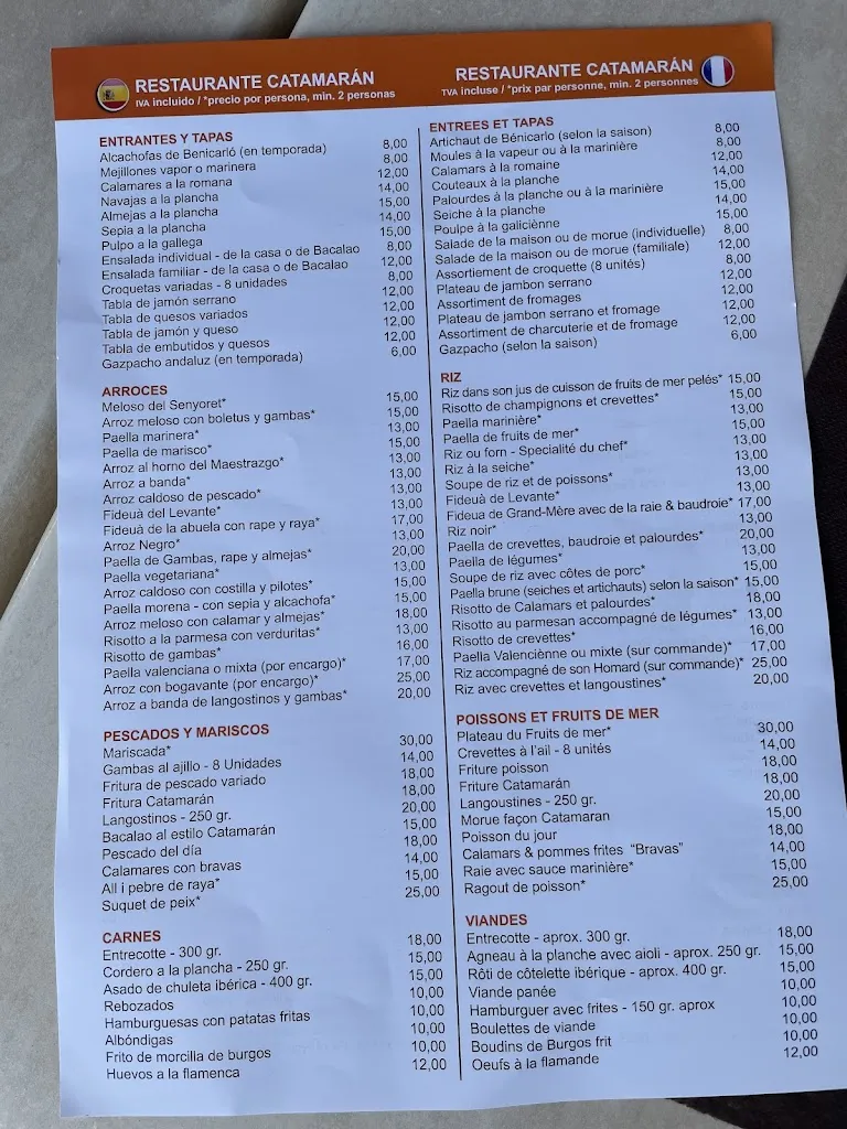 Menu_Catamaran_Benicarló_image_1