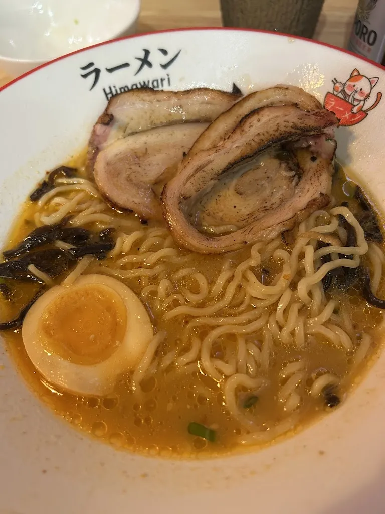 Menu_Restaurante Himawari Ramen Albacete_Mahora_image_9