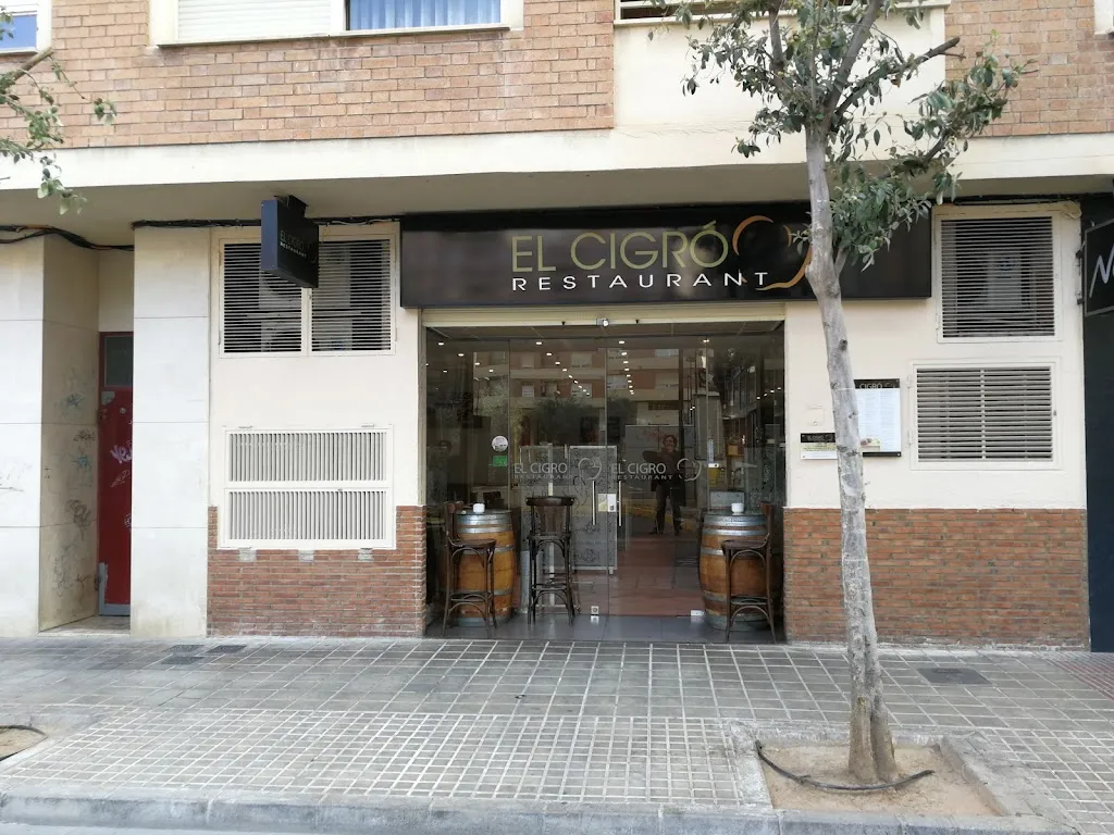 Restaurante El Cigró_Castellón de la Plana/Castelló de la Plana_slider_image_1