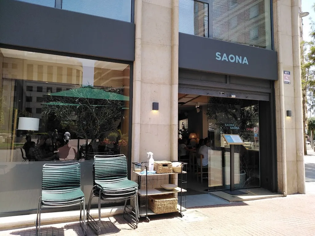 Saona Castellón restaurant in Castellón de la Plana/Castelló de la Plana