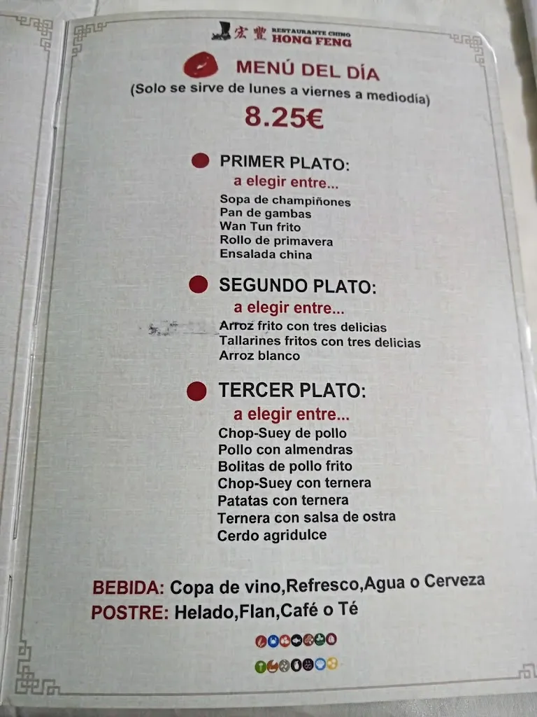 Menu_Restaurante Hong Feng_Nules_image_1