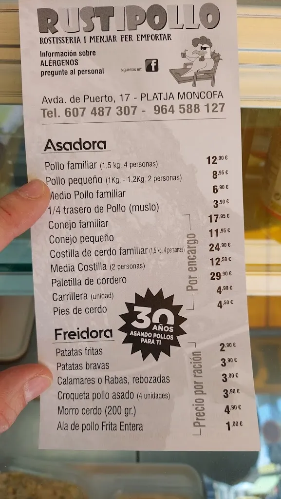 Menu_RUSTIPOLLO Moncofa Juan Antonio Sedeño Tomás_Moncofa_image_1