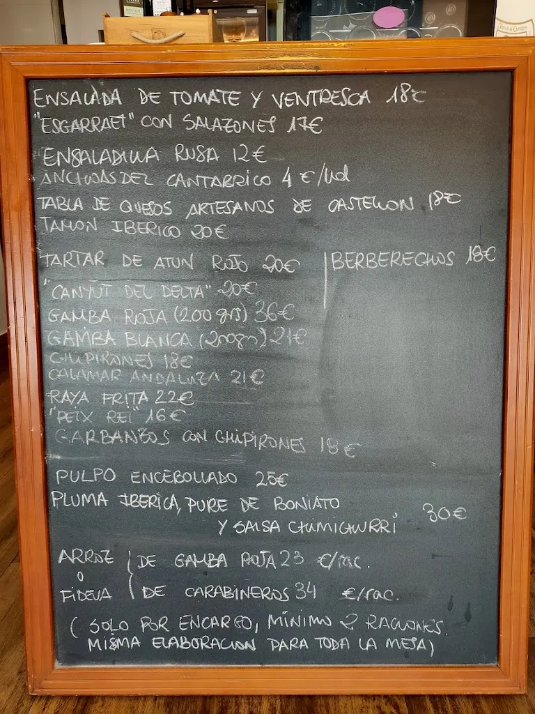 Menu_Rte. Torre del Rei_Oropesa del Mar/Orpesa_image_1