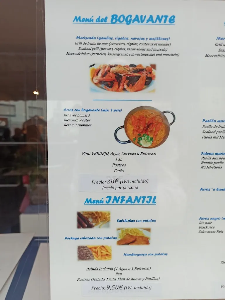 Menu_Restaurant Barra Alta_Peníscola/Peñíscola_image_1