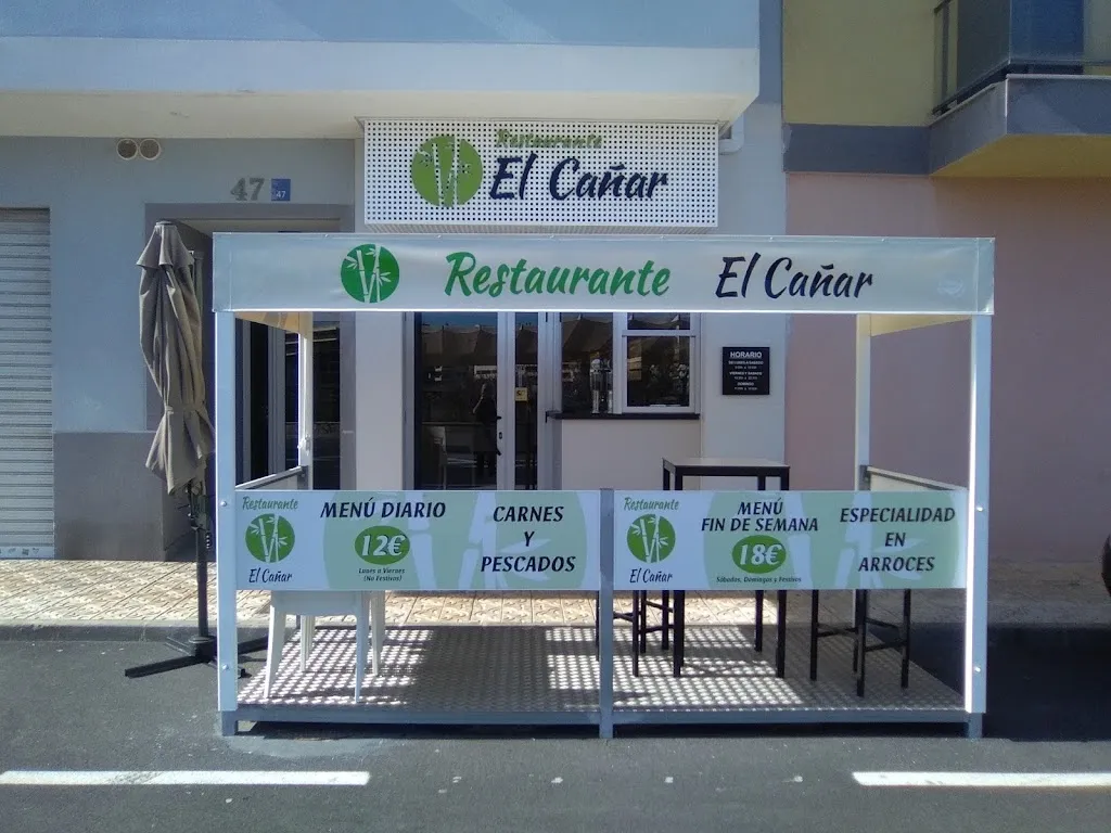 RESTAURANTE EL CAÑAR_Peníscola/Peñíscola_slider_image_1