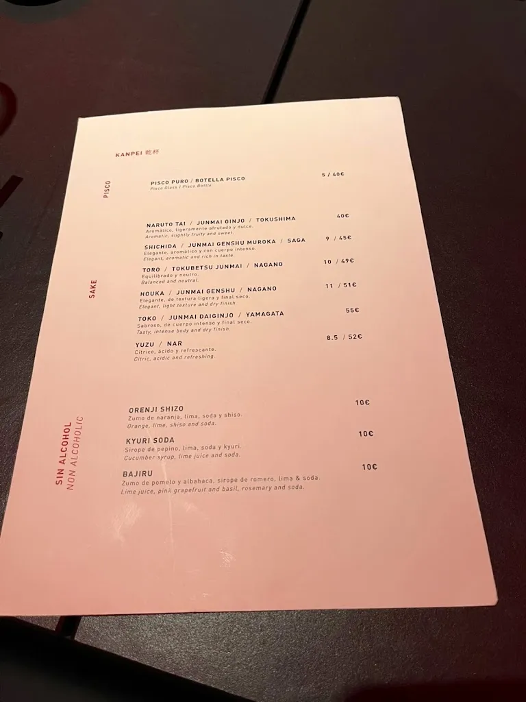 Menu_Ponja Nikkei_Teresa_image_4