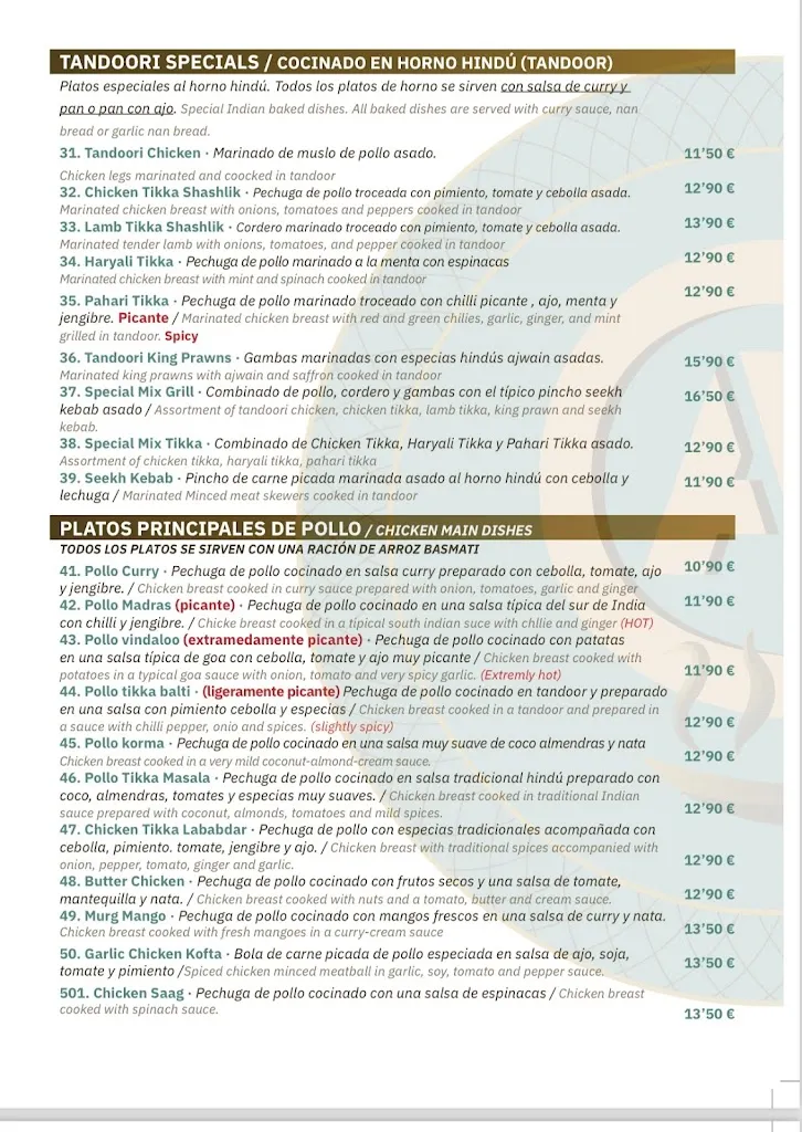 Menu_Aromas de la India_Vilar de Canes_immagine_1