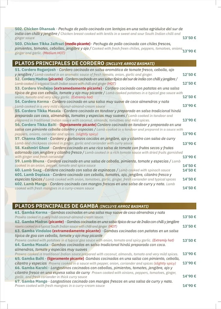 Menu_Aromas de la India_Vilar de Canes_immagine_4